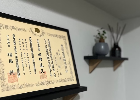 29888_案件個別(1)