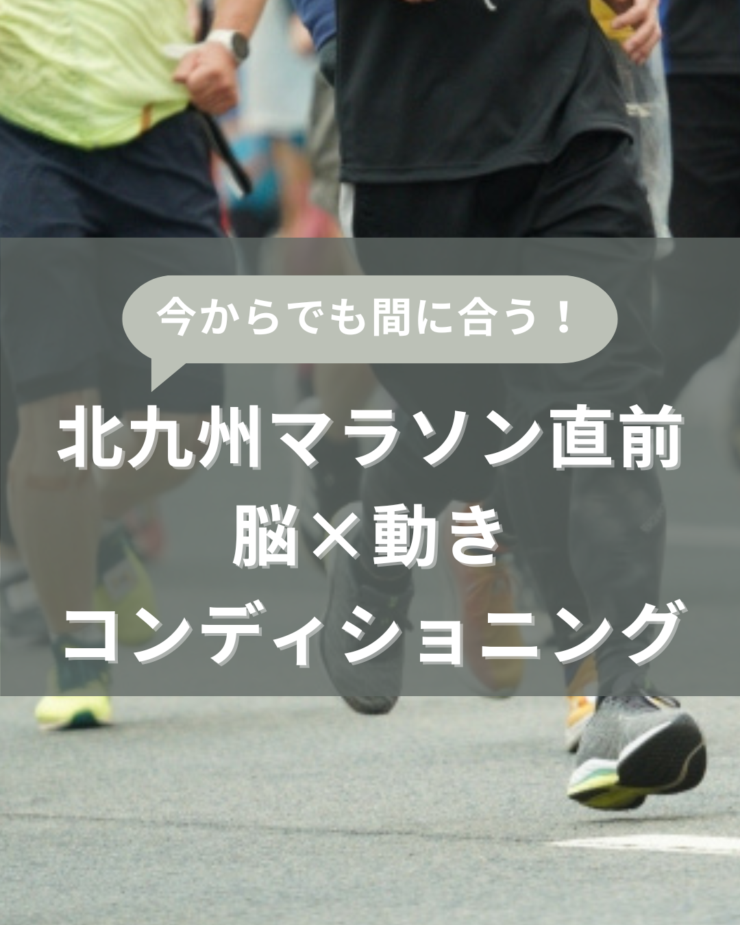 ベージュ　シンプル　写真　紹介　表紙　フリーランス　インスタグラム投稿　縦長